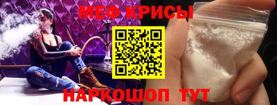 тгк Чапаевск