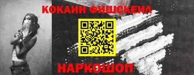 скорость mdpv Чебаркуль