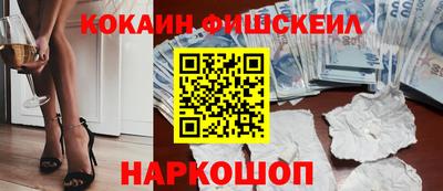 МДМА Чебоксары