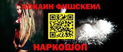 скорость mdpv Чебаркуль