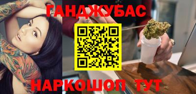 скорость mdpv Чебаркуль