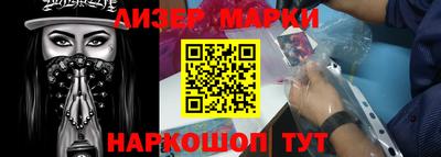 МДМА Чебоксары