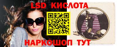 МДМА Чебоксары