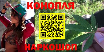 тгк Чапаевск