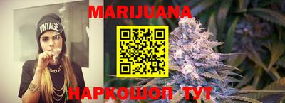 МДМА Чебоксары