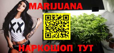 тгк Чапаевск