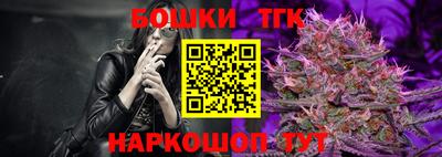 скорость Шахты
