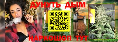 скорость mdpv Чебаркуль