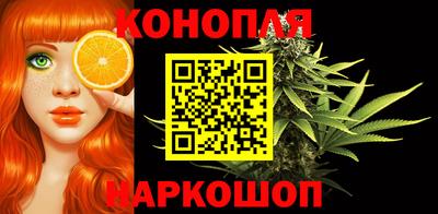 скорость Шахты