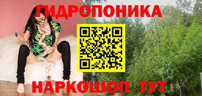 скорость mdpv Чебаркуль