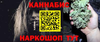 МДМА Чебоксары