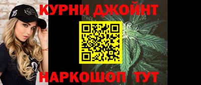 тгк Чапаевск