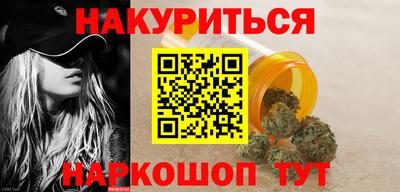 скорость mdpv Чебаркуль