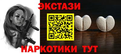 герыч Шелехов