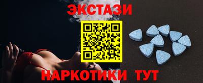тгк Чапаевск