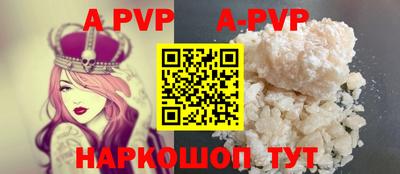 МДМА Чебоксары