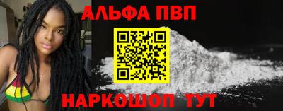 МДМА Чебоксары