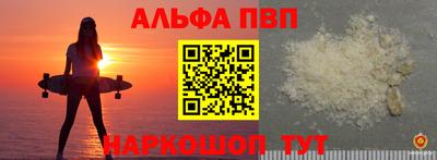 МДМА Чебоксары