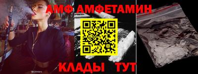 тгк Чапаевск