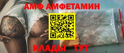 тгк Чапаевск