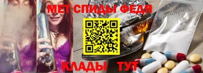 тгк Чапаевск