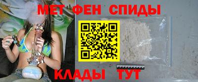 скорость mdpv Чебаркуль