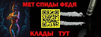 тгк Чапаевск