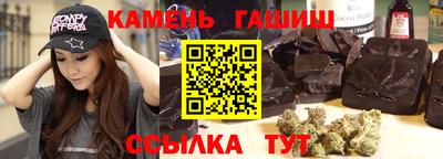 скорость mdpv Чебаркуль